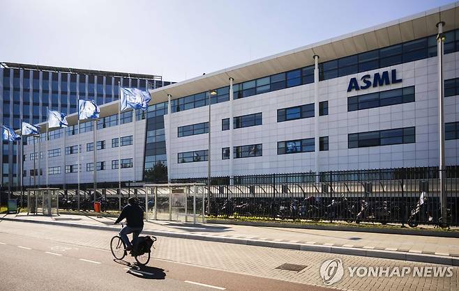 ASML 본사 [EPA=연합뉴스 자료사진. 재판매 및 DB 금지]