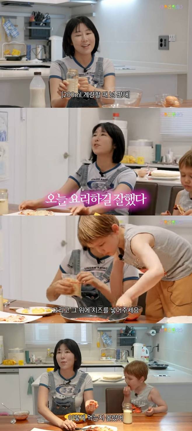 사진 = '사유리 임미다' 유튜브 캡처