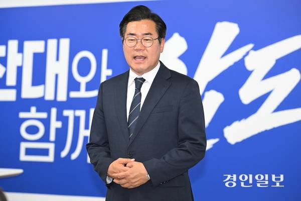 박찬대 인천시장 당선인 인터뷰용 2026.6.3 /조재현기자 jhc@kyeongin.com