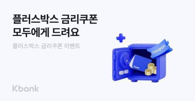 사진케이뱅크