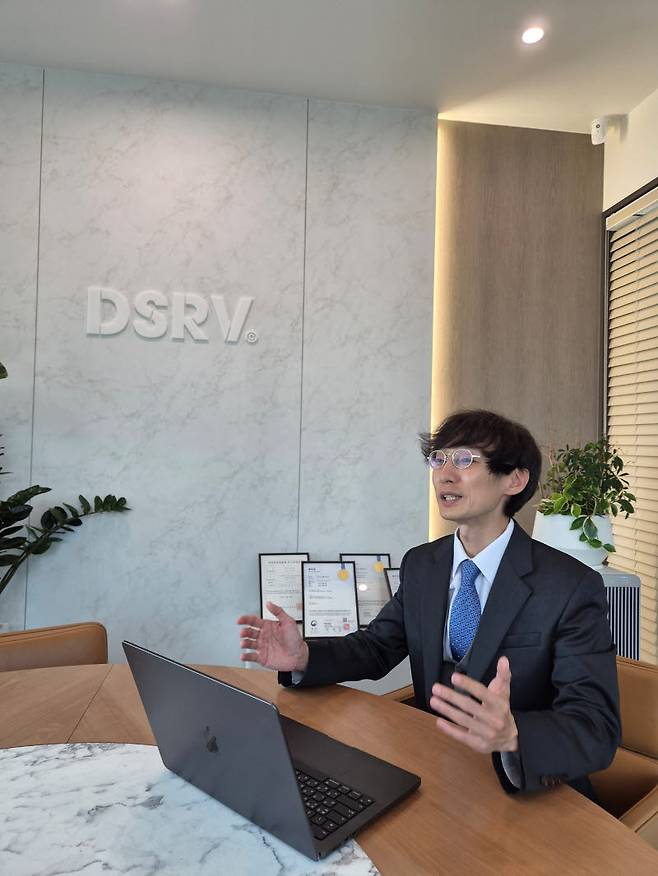 최형규 DSRV 리서치센터장이 지난 2일 서울 강남구 본사에서 진행한 이데일리와의 인터뷰에서 답변을 하고 있다. (사진=DSRV)