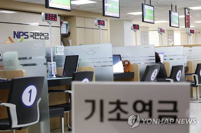 (사진=연합뉴스)