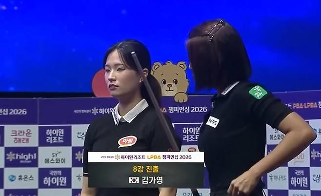 출처:PBA