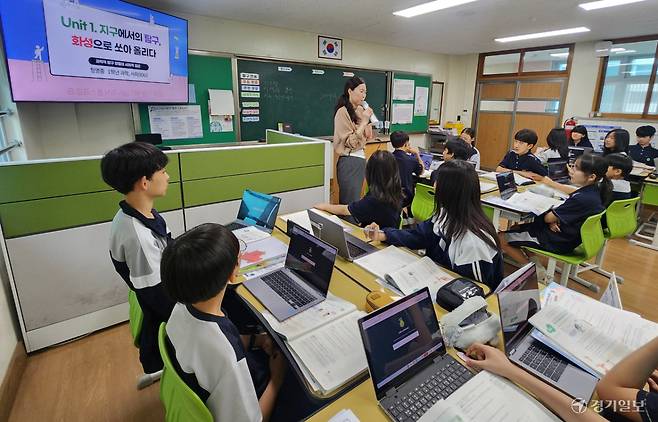 수원 청명중학교 IB교육 공개수업 장면. 박화선기자