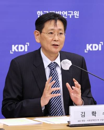 김학수 한국개발연구원(KDI) 재정·사회정책연구부 선임연구위원 [사진=연합뉴스]