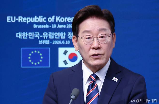 [브뤼셀=뉴시스] 최동준 기자 = G7 정상회의 참석 계기 벨기에를 방문 중인 이재명 대통령이 10일(현지 시간) 브뤼셀 유럽 연합(EU) 이사회에서 한-EU 공동언론발표를 하고 있다. 2026.06.11. photocdj@newsis.com /사진=