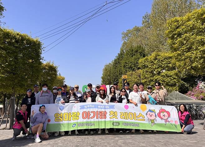 임산부 런닝