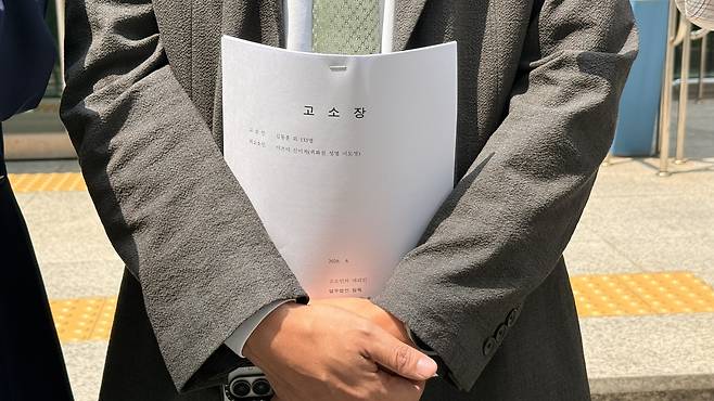 [한국디지털콘텐츠창작자협회 제공]