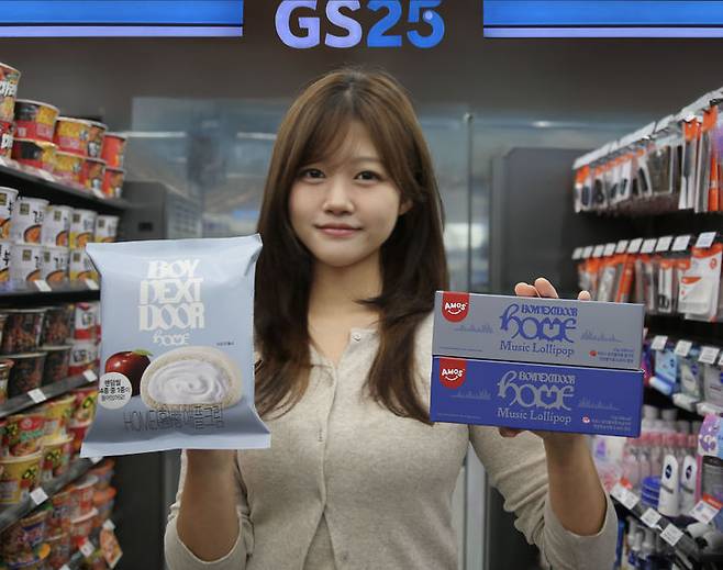 [서울=뉴시스] GS25가 보이넥스트도어와 협업해 출시한 상품 (사진=GS25 제공) 2026.06.11. photo@newsis.com *재판매 및 DB 금지