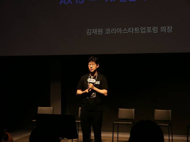 [서울=뉴시스] 김재원 코리아스타트업포럼 의장. (사진=코리아스타트업포럼 제공) 2026.06.11. photo@newsis.com *재판매 및 DB 금지
