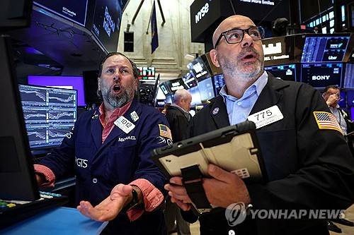 미국 뉴욕증권거래소(NYSE) [로이터=연합뉴스 제공]