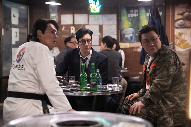 SBS 제공