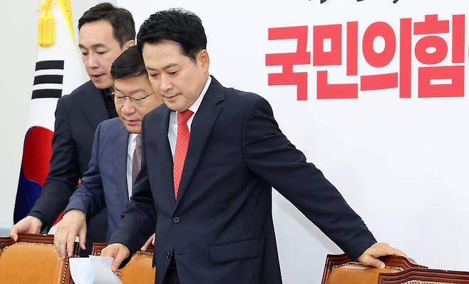 우재준 최고위원 설전