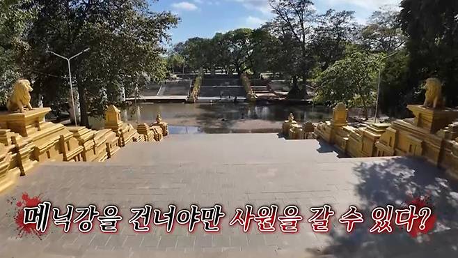 E채널·채널S ‘끝까지 간다! 독박투어’