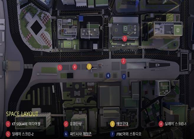 2026 북중미 월드컵 한국 축구대표팀 광화문광장 경기 응원 배치도 [서울시 제공. 재판매 및 DB 금지]