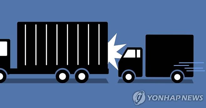 화물차 - 대형화물차 추돌사고 (PG) [권도윤 제작] 일러스트