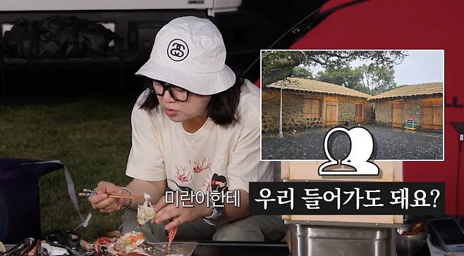 김숙 / 사진 = 한혜진 유튜브 채널