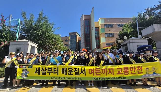 사진=의정부시
