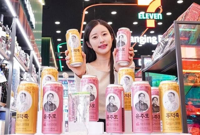 세븐일레븐은 올해 1월 후덕죽 셰프와 손잡고 '후덕죽유자고량주하이볼'을 선보였다. 세븐일레븐 제공.
