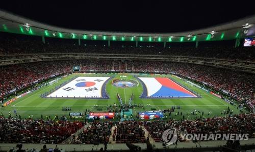 월드컵 체코전, 드디어 시작[출처: 연합뉴스 사진 제공]
