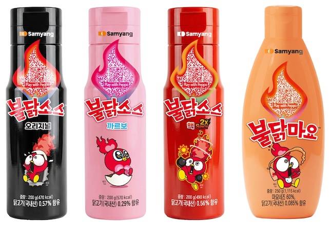 불닭소스에 적용된 '페포'/사진=삼양식품