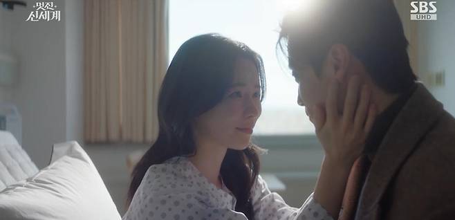 출처:SBS  '멋진 신세계'
