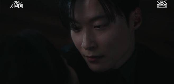 출처:SBS  '멋진 신세계'