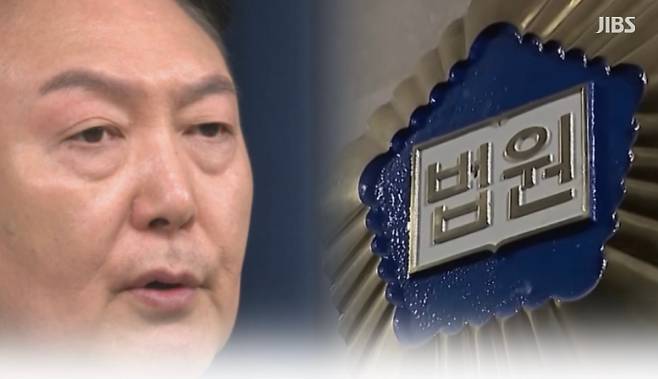 윤석열 전 대통령