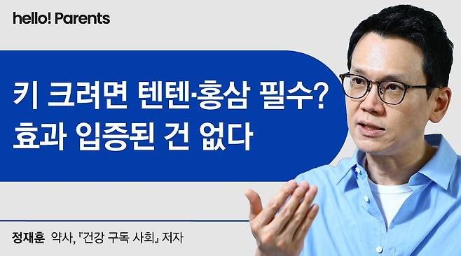 심민규 디자이너