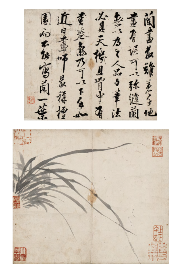 추사 김정희 秋史 金正喜1786 - 1856 묵란도·제발 墨蘭圖·題跋종이에 수묵 외 25.8×29.7cm 외, 2점