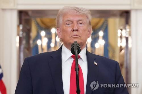 도널드 트럼프 미국 대통령 [UPI=연합뉴스 자료사진 제공]