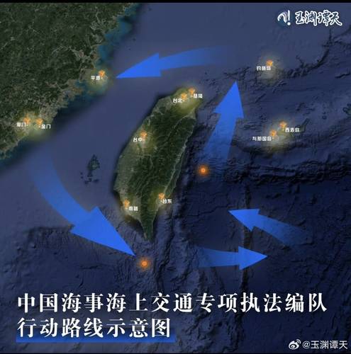 이달 6∼10일 중국 정부가 진행한 대만 주변 해상 순찰과 해저 측량 활동 [위위안탄톈 소셜미디어 캡처. 연합뉴스]