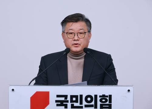 국민의힘 당무감사위, 김종혁 당원권 정지 2년 권고 국민의힘 당무감사위, 김종혁 당원권 정지 2년 권고     (서울=연합뉴스) 신현우 기자 = 국민의힘 이호선 당무감사위원장이 16일 서울 여의도 국민의힘 중앙당사에서 김종혁 전 최고위원에 대한 당원권 정지 2년 권고 결정과 관련해 설명하고 있다. 2025.12.16     nowwego@yna.co.kr (끝)   <저작권자(c) 연합뉴스, 무단 전재-재배포, AI 학습 및 활용 금지>