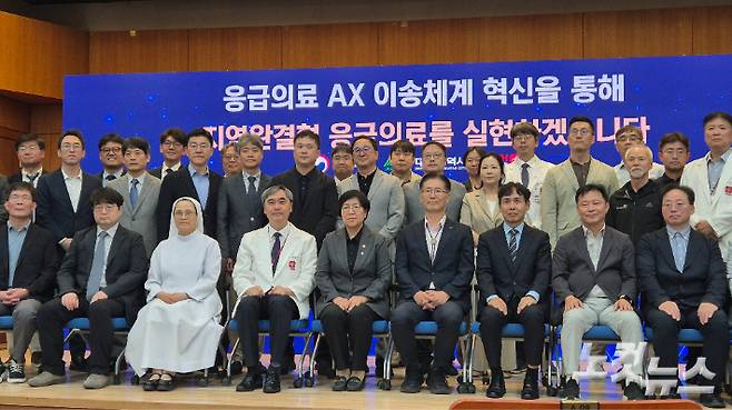 12일 경북대학교병원에서 대구경북 응급의료 이송체계 혁신을 위한 보건복지부 장관 주재 간담회가 열렸다. 정진원 기자