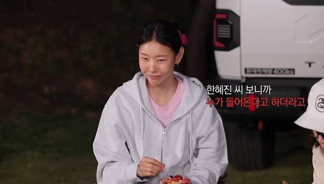 사진=한혜진 유튜브 캡처