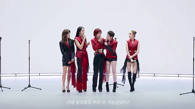 /사진=유튜브 영상 캡처