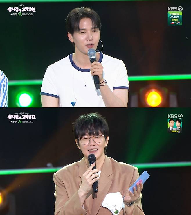 Singer Sung Si-kyung appeared on KBS 2TVs The Seasons – Sung Si-kyungs Ear Boyfriend and personally addressed an incident involving Kim Min-seok, who had been taken to the emergency room after drinking at his home. Sung Si-kyung explained the situation, emphasizing that he had not forced Kim Min-seok to drink.On the show, Sung Si-kyung stated that he wanted to clear up the misunderstanding regarding the incident where Kim Min-seok went to the emergency room, insisting that he never forced him to drink. In response, Kim Min-seok recalled the situation and explained how he had drunk the alcohol of his own accord.Sung Si-kyung wittily described how Kim Min-seok had gotten himself drunk, using the metaphor that you can lead a horse to water, but you cant make it drink. The two humorously recounted the episode, bringing laughter to viewers.