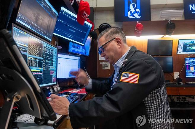 11일(현지시간) 뉴욕증권거래소(NYSE) [AFP=연합뉴스]