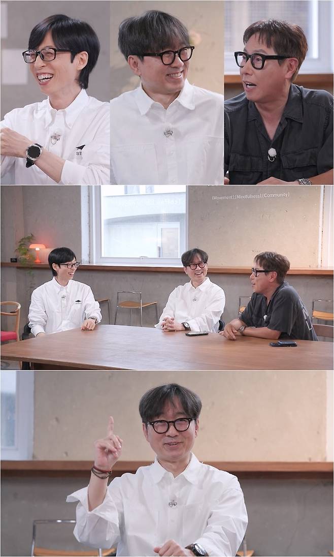 '해피투게더' 0회차 영상 [KBS 2TV '해피투게더-혼자가 아니어서 좋아' 제공. 재판매 및 DB 금지]