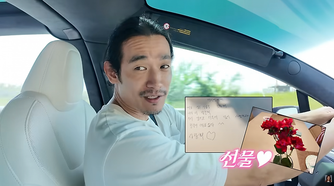 사진=백지영 유튜브