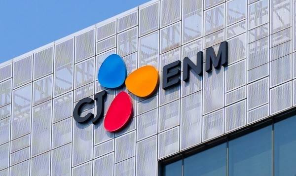 CJ EMN 사옥./CJ ENM