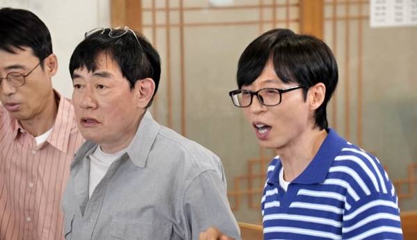 MBC '놀면 뭐하니?'./사진제공=MBC '놀면 뭐하니?'