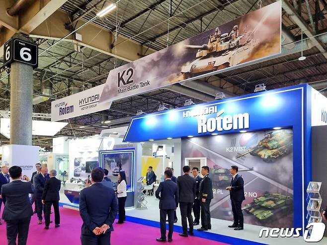 '유로사토리(Eurosatory) 2024' 현대로템 부스.(현대로템 제공)