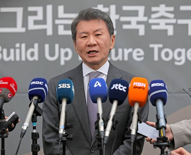 ▲ 정몽규 대한축구협회장 [연합뉴스 자료사진]