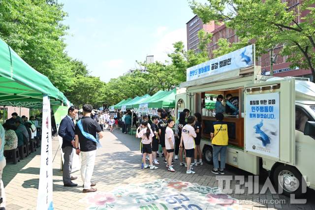 ▲광주 남구 푸른길에서 열린 평화통일 축제 사진ⓒ광주 남구