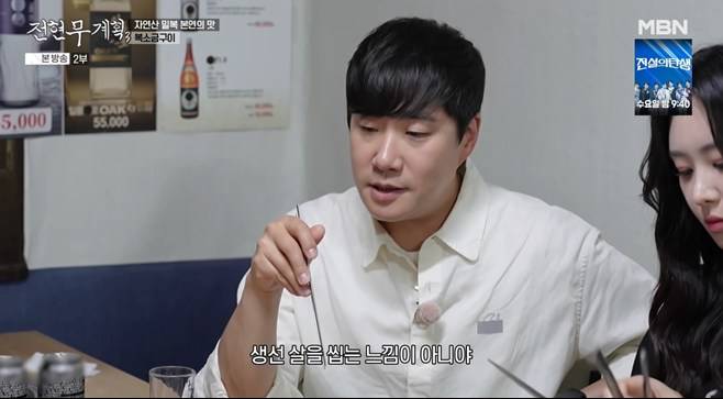 티브이데일리 포토