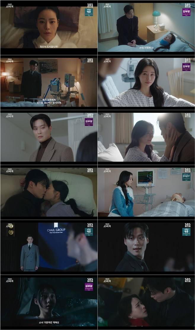 티브이데일리 포토