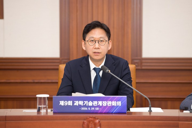 배경훈 부총리 겸 과학기술정보통신부 장관이 지난 5월 29일 서울 종로구 정부서울청사 본관 영상회의실에서 제9회 과학기술관계장관회의에서 발언하고 있다.  [과학기술정보통신부 제공]