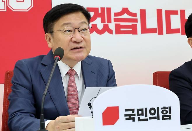 국민의힘 정점식 원내대표가 12일 국회에서 열린 기자간담회에서 현안 관련 발언을 하고 있다. 연합뉴스
