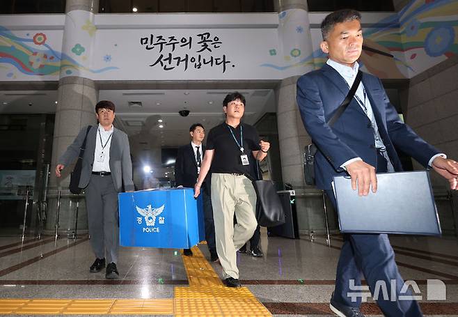 [과천=뉴시스] 박주성 기자 =14일 법조계에 따르면 합수본(본부장 김태훈 서울중앙지검 제3차장검사)은 이번 주 중순 인력 배치와 자료 이첩, 행정적 기반 조성을 마무리하고 본격적인 수사 궤도에 오른다.(공동취재) 2026.06.14 photo@newsis.com
